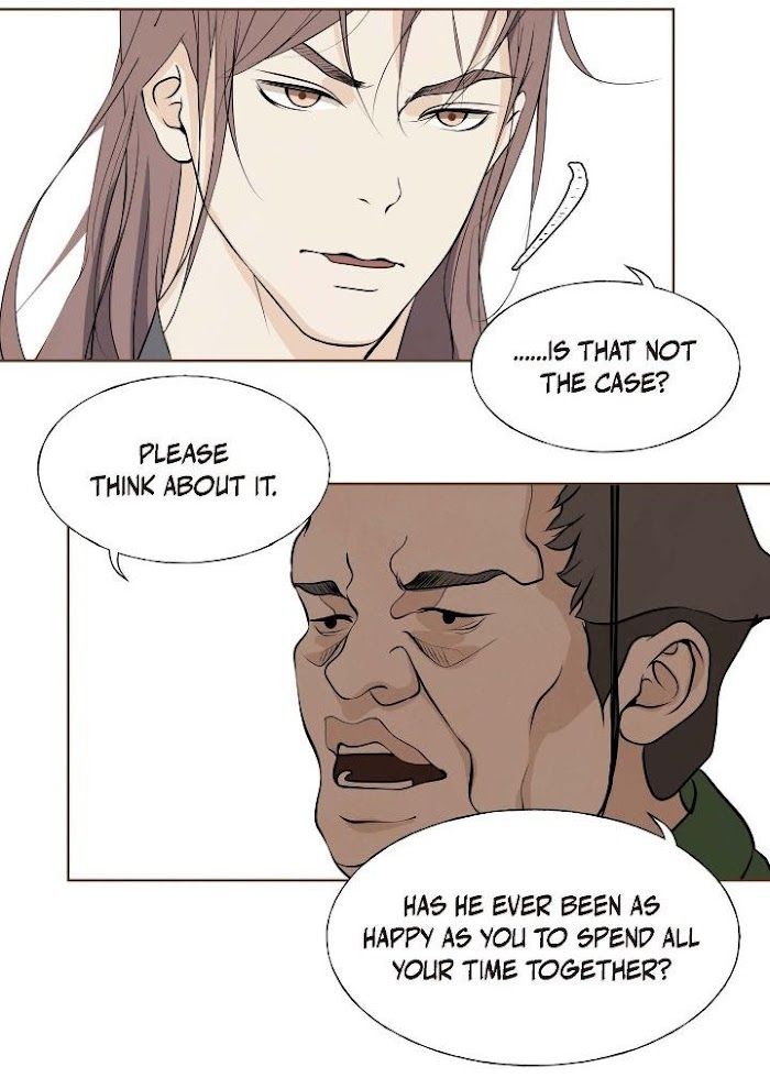 Palace of Bardo by Bamilssi/ Zaru [Eng] page 45