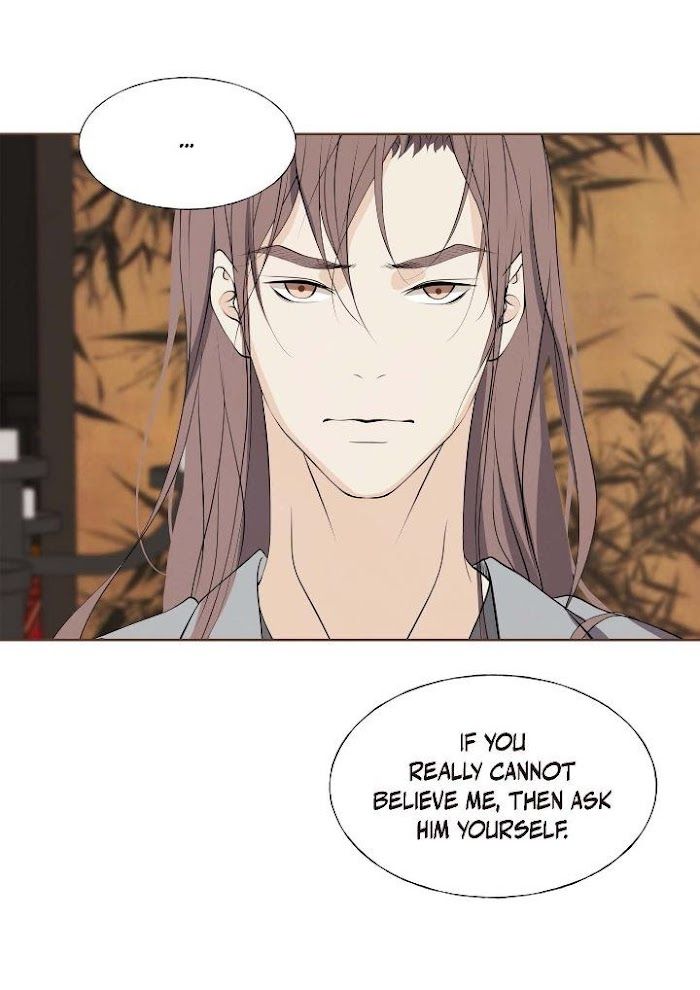 Palace of Bardo by Bamilssi/ Zaru [Eng] page 46