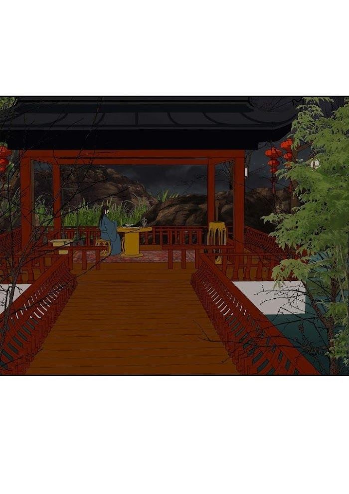 Palace of Bardo by Bamilssi/ Zaru [Eng] page 47