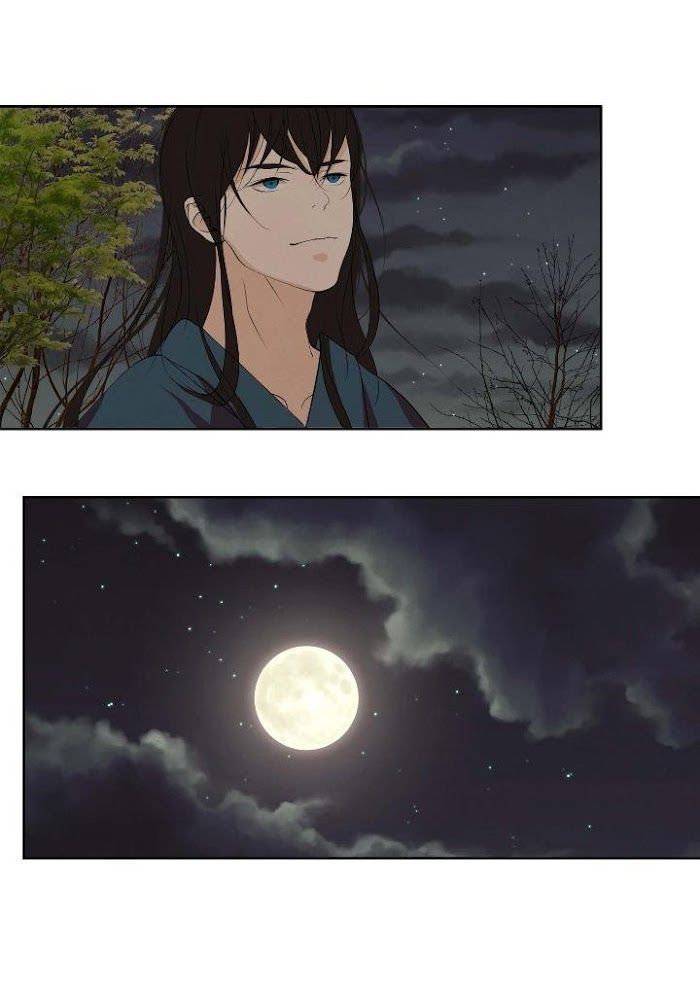 Palace of Bardo by Bamilssi/ Zaru [Eng] page 48