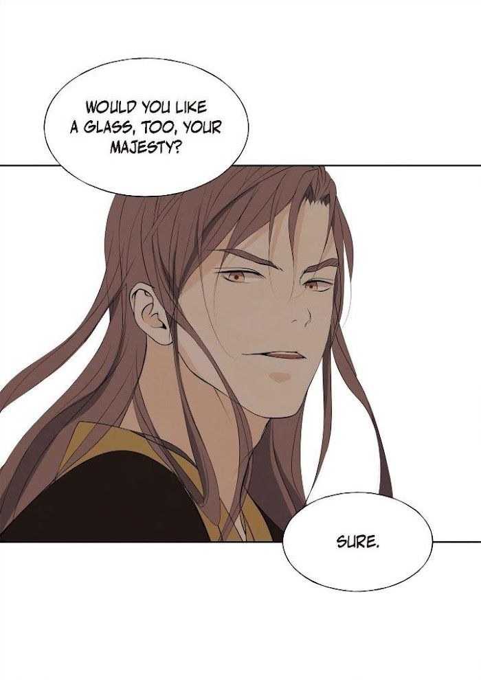 Palace of Bardo by Bamilssi/ Zaru [Eng] page 52