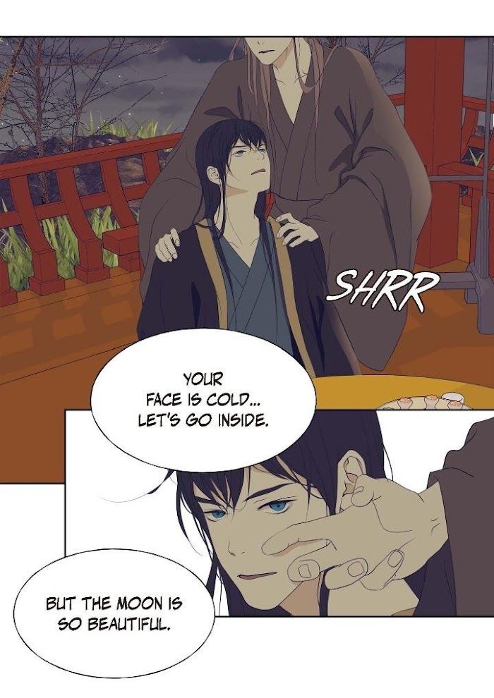 Palace of Bardo by Bamilssi/ Zaru [Eng] page 54