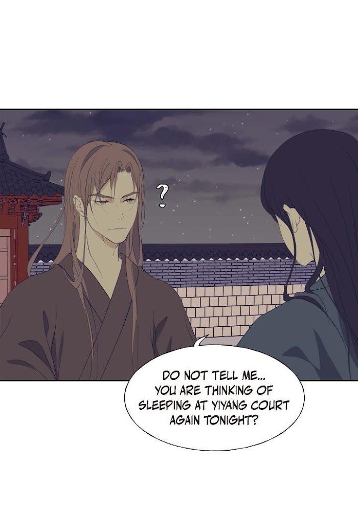 Palace of Bardo by Bamilssi/ Zaru [Eng] page 57