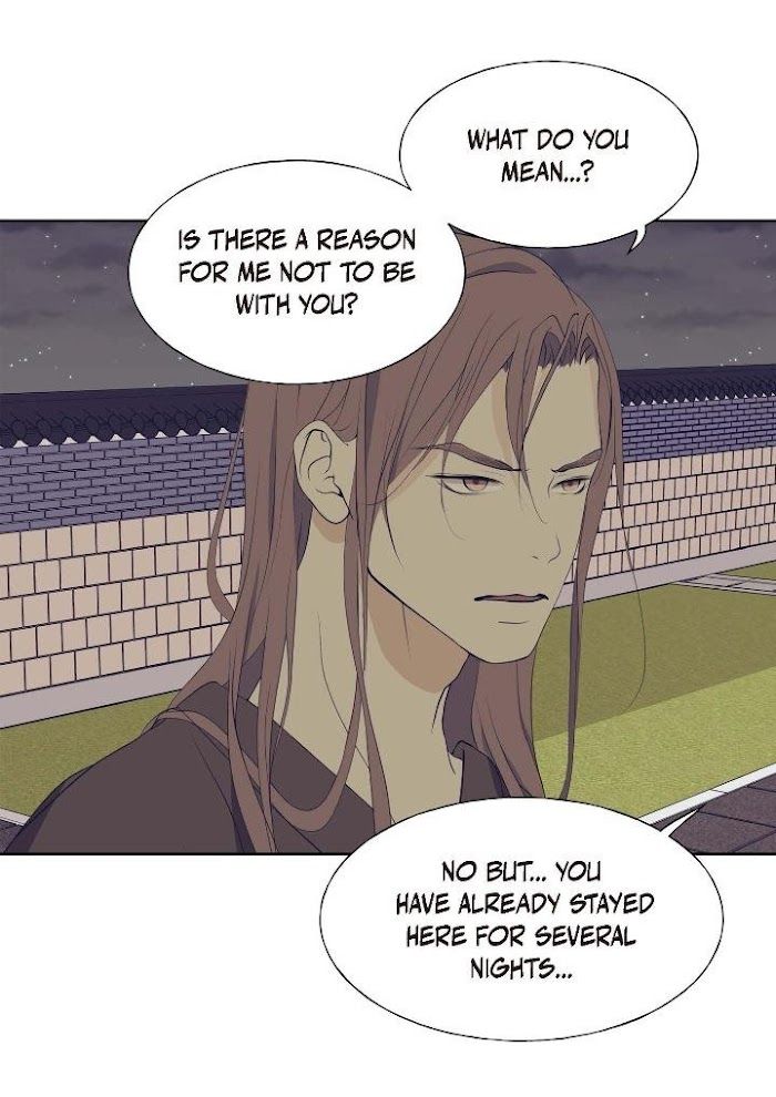 Palace of Bardo by Bamilssi/ Zaru [Eng] page 58