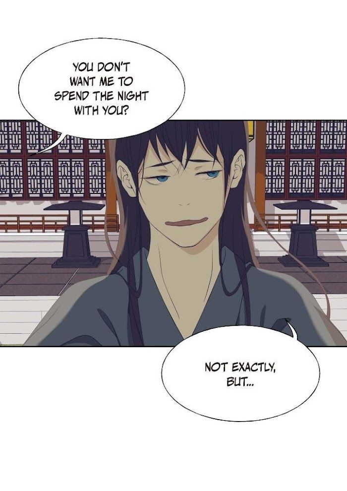 Palace of Bardo by Bamilssi/ Zaru [Eng] page 59