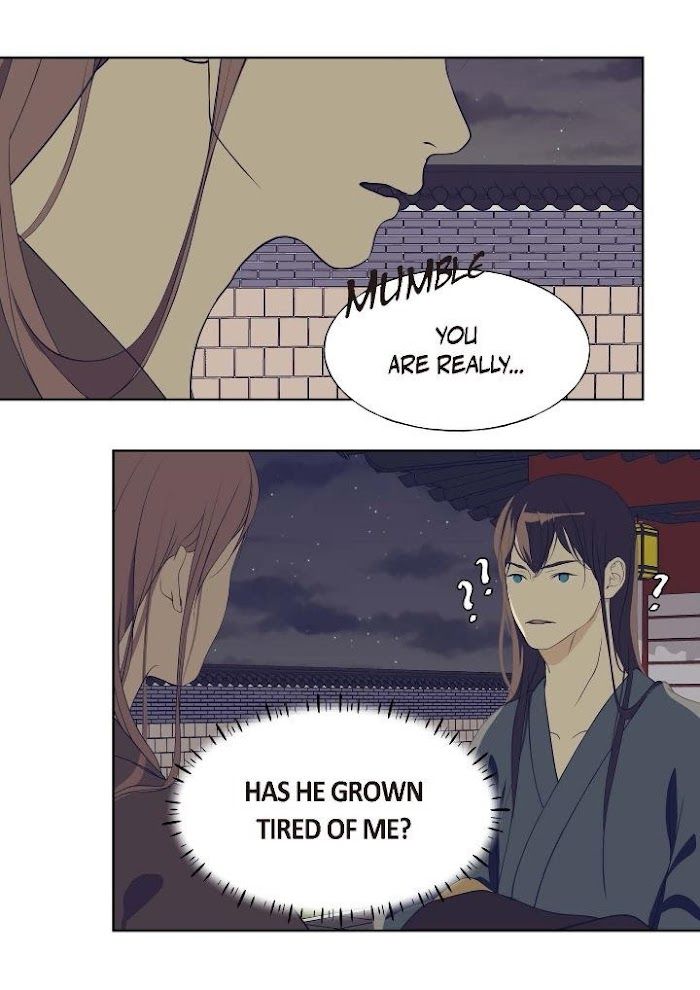 Palace of Bardo by Bamilssi/ Zaru [Eng] page 60