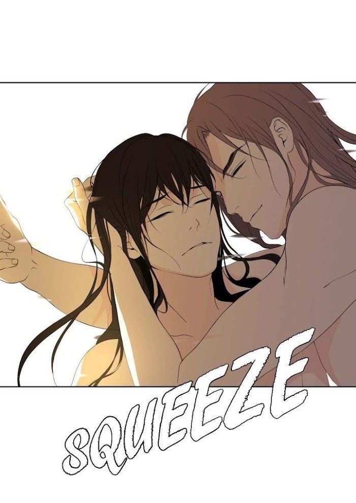 Palace of Bardo by Bamilssi/ Zaru [Eng] page 6