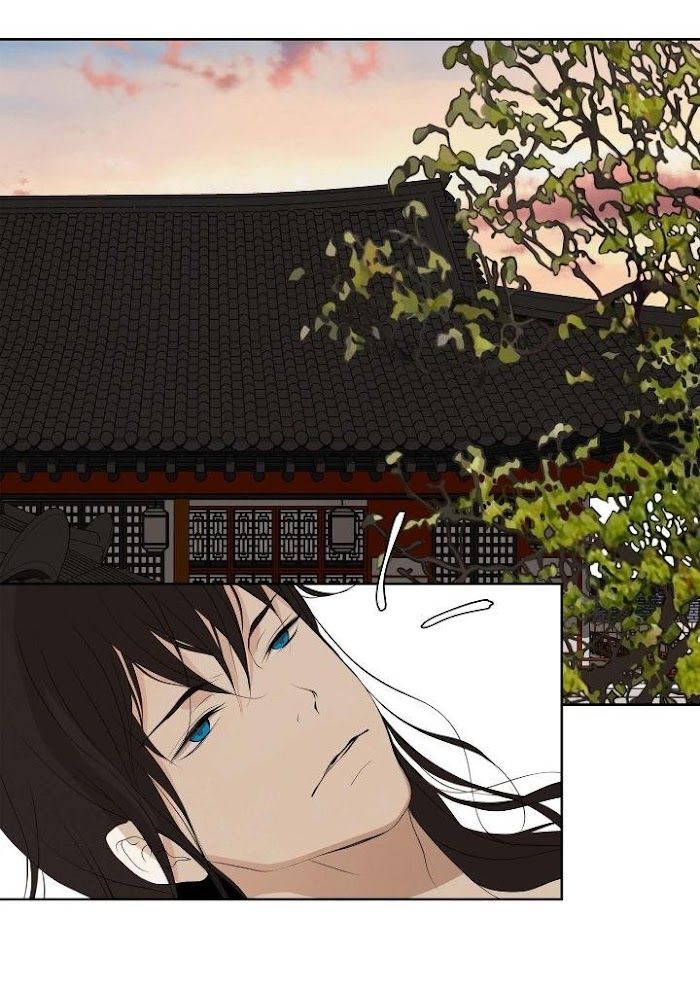 Palace of Bardo by Bamilssi/ Zaru [Eng] page 7