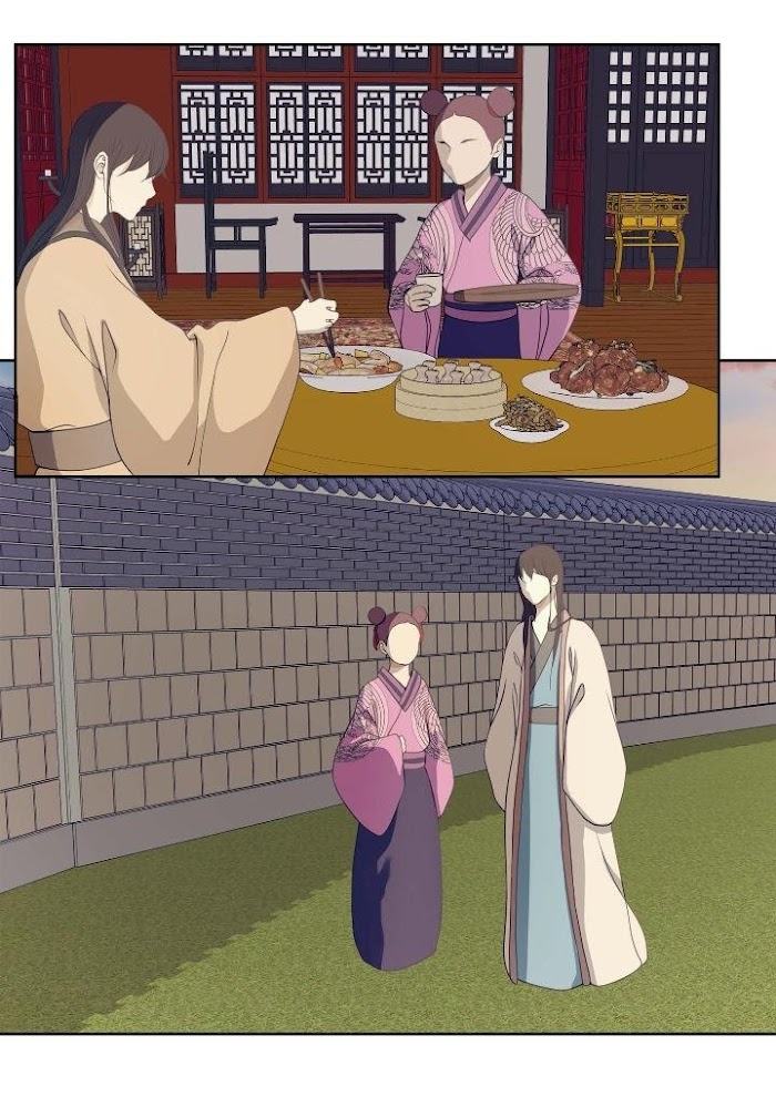 Palace of Bardo by Bamilssi/ Zaru [Eng] page 19