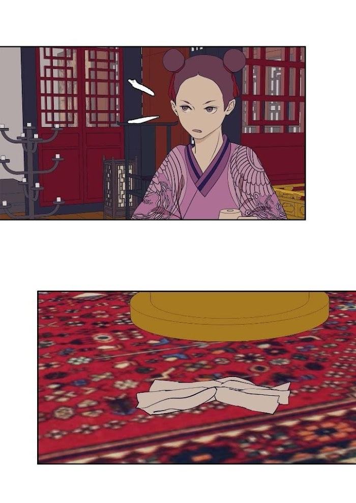 Palace of Bardo by Bamilssi/ Zaru [Eng] page 26