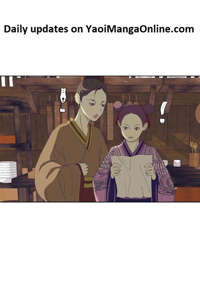 Palace of Bardo by Bamilssi/ Zaru [Eng] page 27