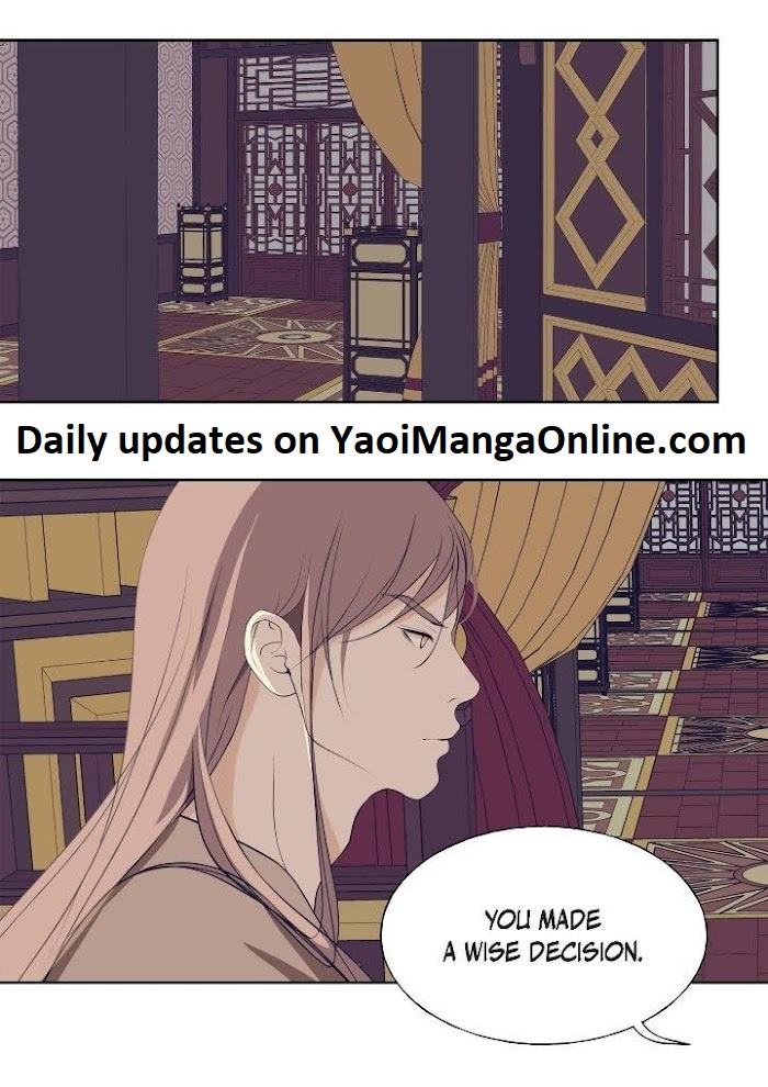 Palace of Bardo by Bamilssi/ Zaru [Eng] page 1