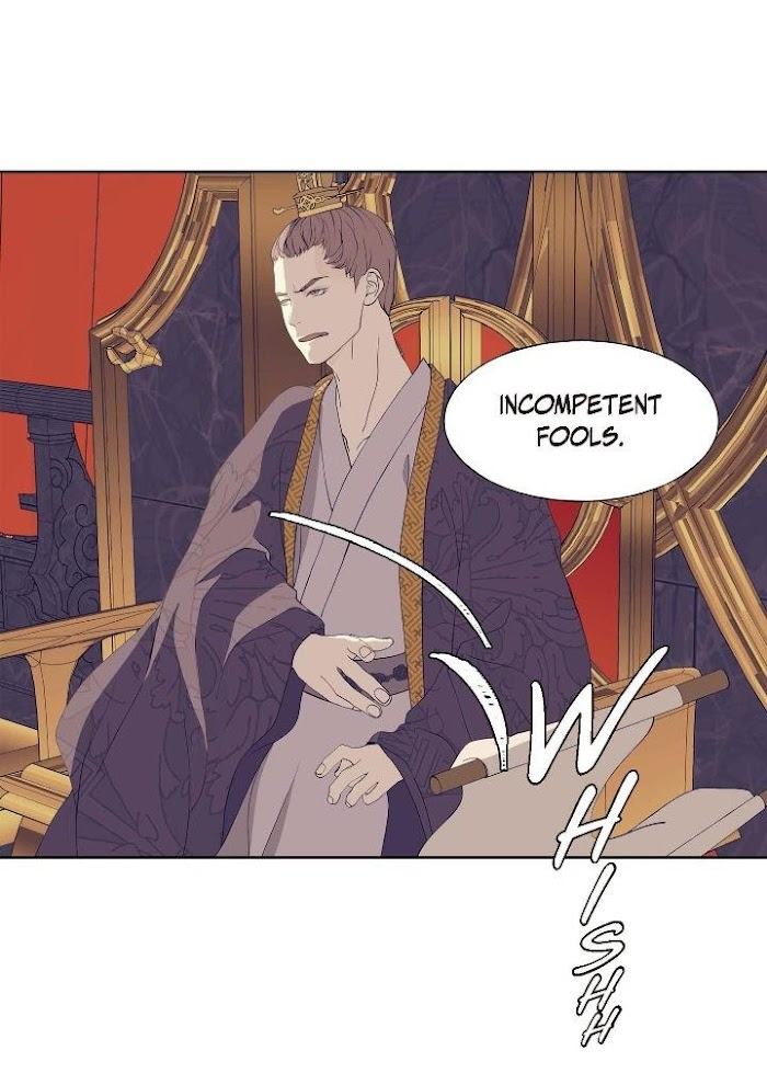 Palace of Bardo by Bamilssi/ Zaru [Eng] page 31