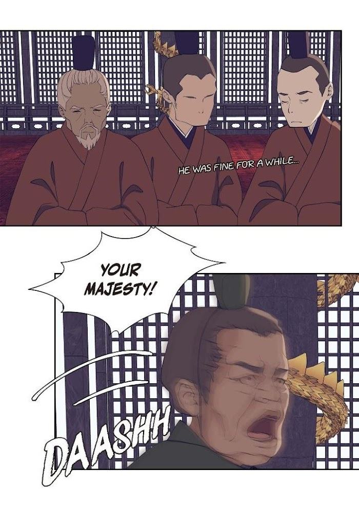 Palace of Bardo by Bamilssi/ Zaru [Eng] page 32