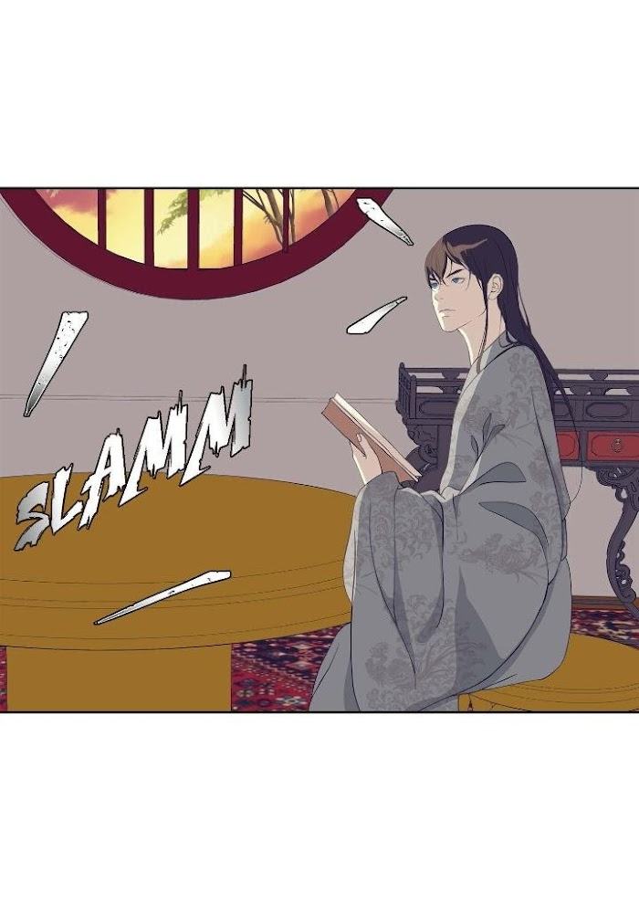 Palace of Bardo by Bamilssi/ Zaru [Eng] page 35