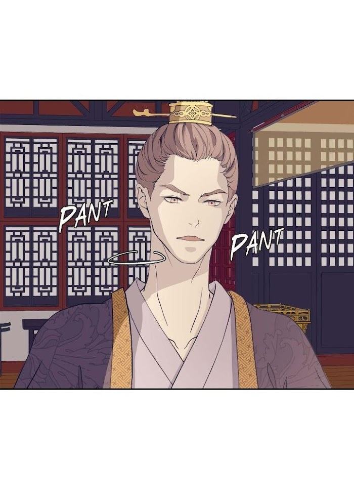 Palace of Bardo by Bamilssi/ Zaru [Eng] page 36