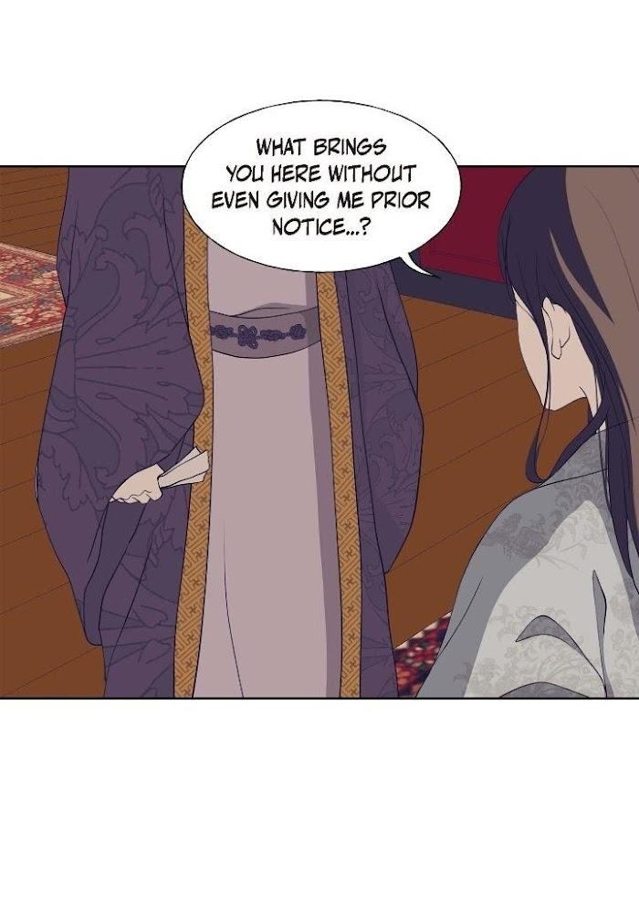 Palace of Bardo by Bamilssi/ Zaru [Eng] page 37