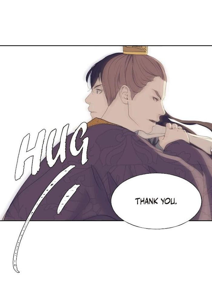 Palace of Bardo by Bamilssi/ Zaru [Eng] page 38