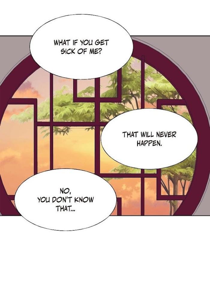 Palace of Bardo by Bamilssi/ Zaru [Eng] page 50