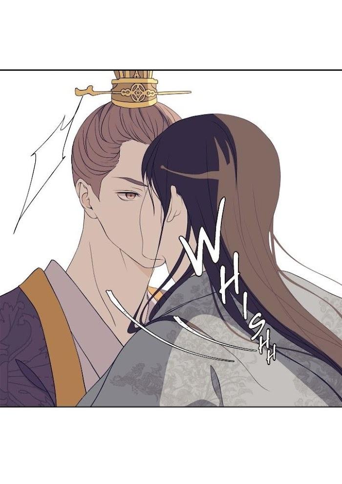 Palace of Bardo by Bamilssi/ Zaru [Eng] page 51