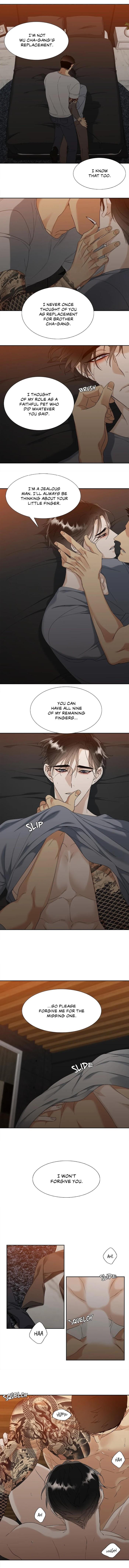 Enthusiasm by Brothers Without A Tomorrow – Uncensored [Eng] page 3