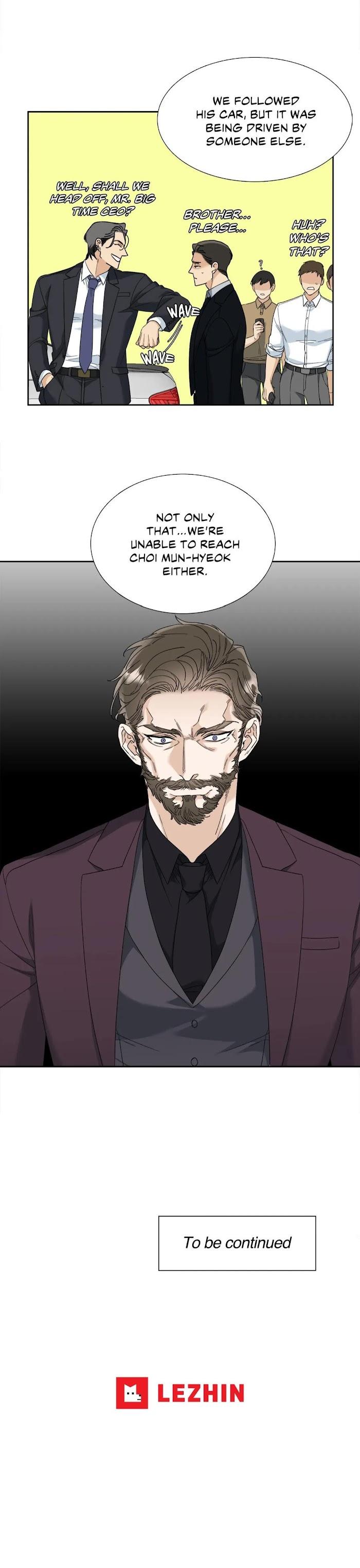 Enthusiasm by Brothers Without A Tomorrow – Uncensored [Eng] page 6