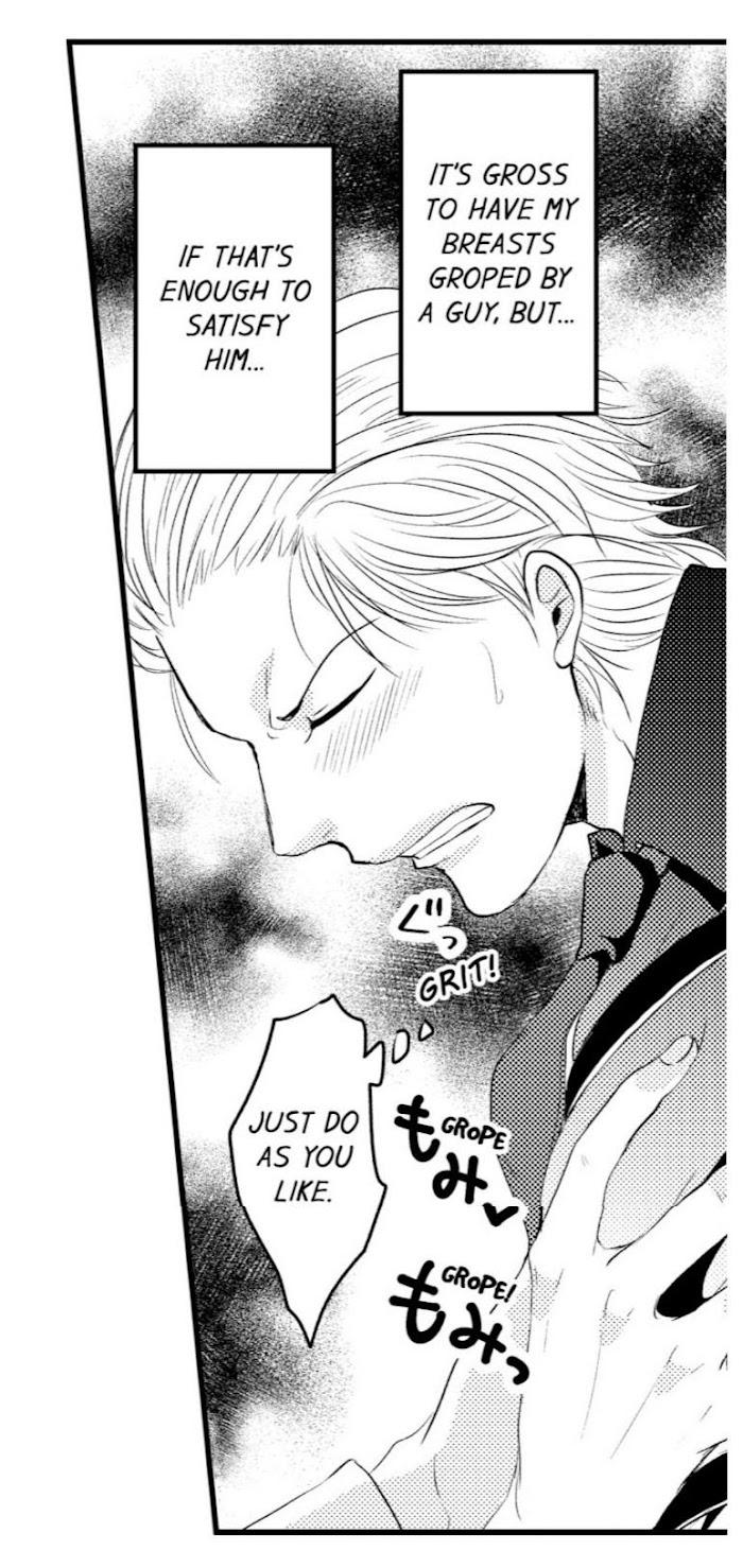 Sexual Awakening of an Ex-Delinquent by Kanchi [Eng] page 28