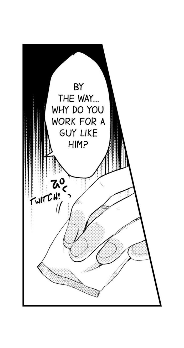 Sexual Awakening of an Ex-Delinquent by Kanchi [Eng] page 5