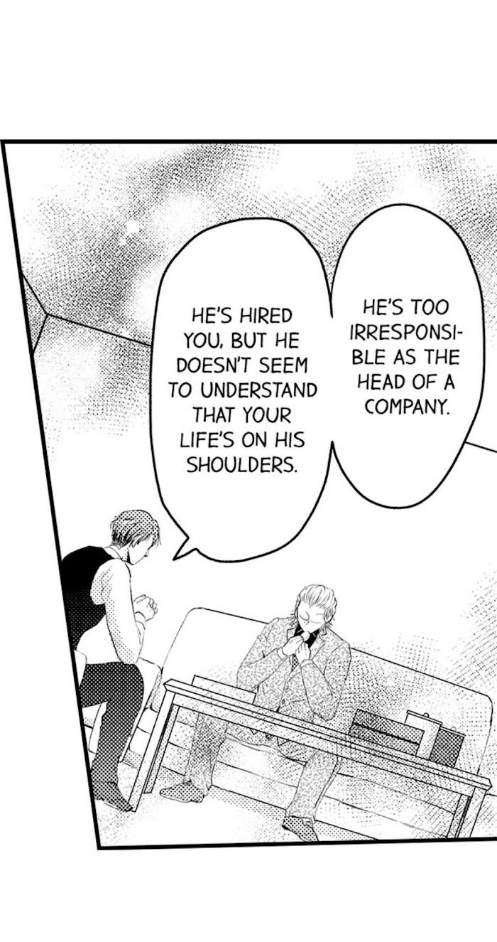 Sexual Awakening of an Ex-Delinquent by Kanchi [Eng] page 6