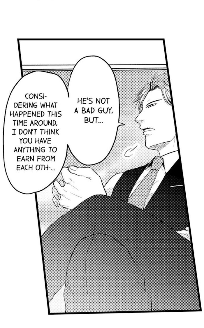 Sexual Awakening of an Ex-Delinquent by Kanchi [Eng] page 7