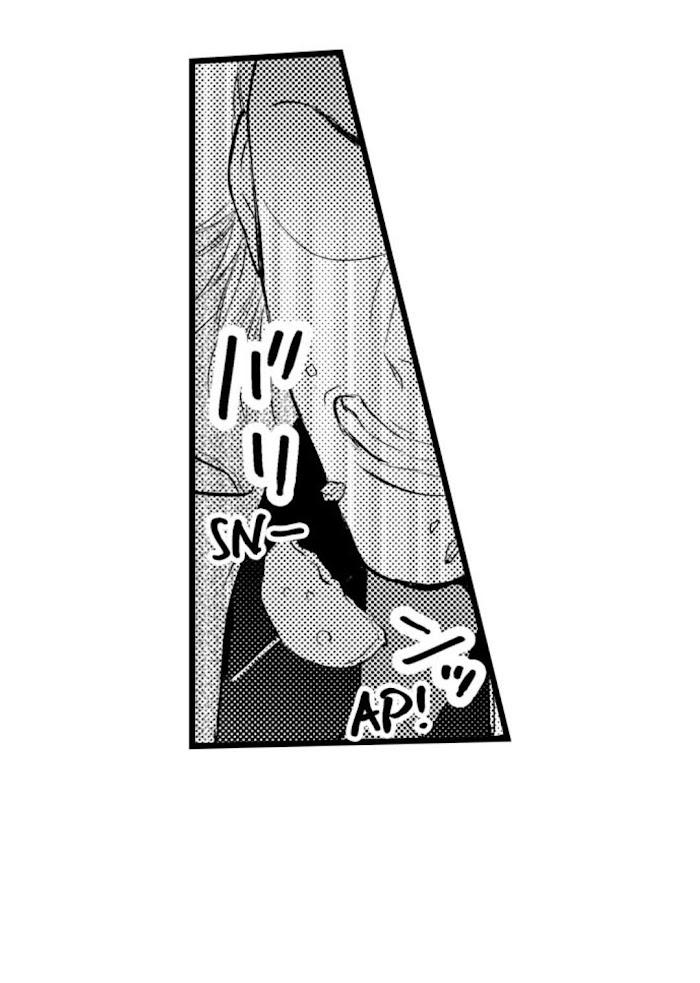 Sexual Awakening of an Ex-Delinquent by Kanchi [Eng] page 8