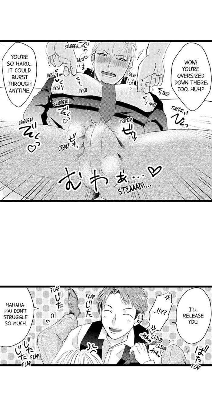 Sexual Awakening of an Ex-Delinquent by Kanchi [Eng] page 11