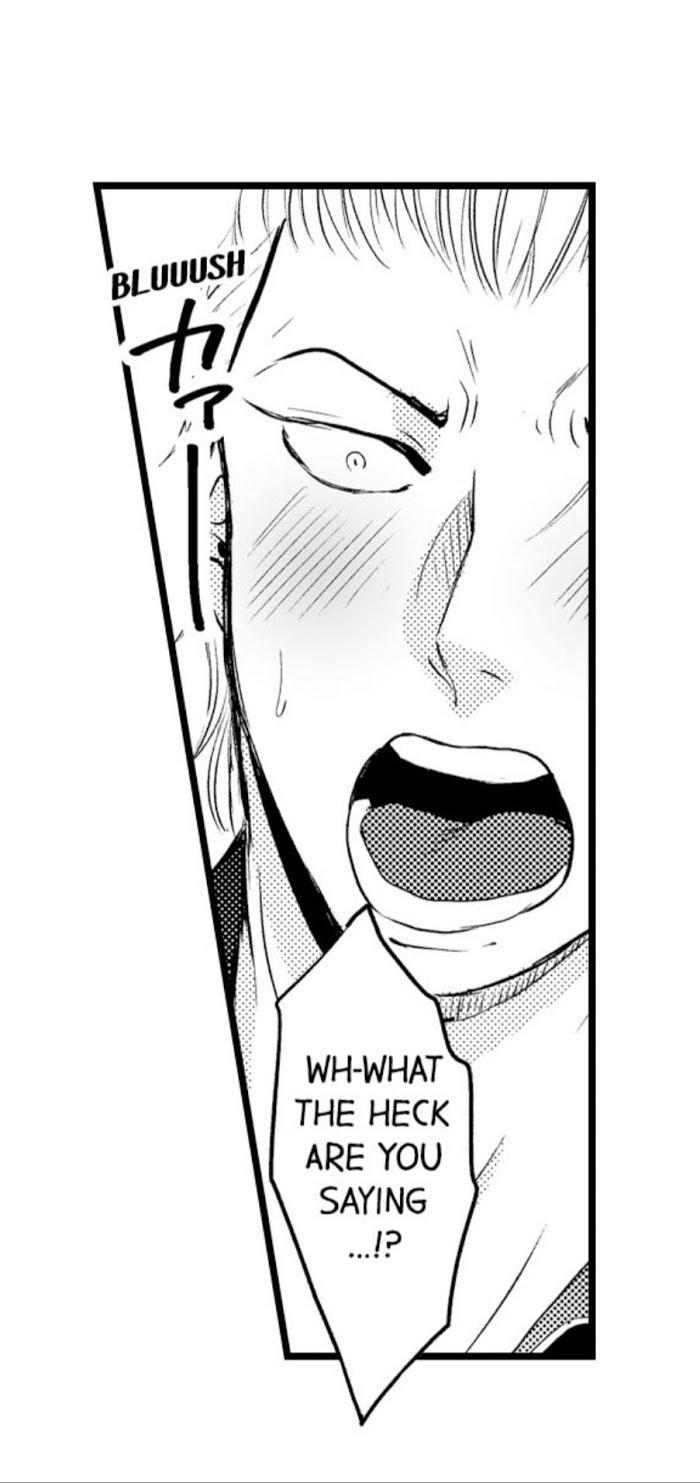 Sexual Awakening of an Ex-Delinquent by Kanchi [Eng] page 15