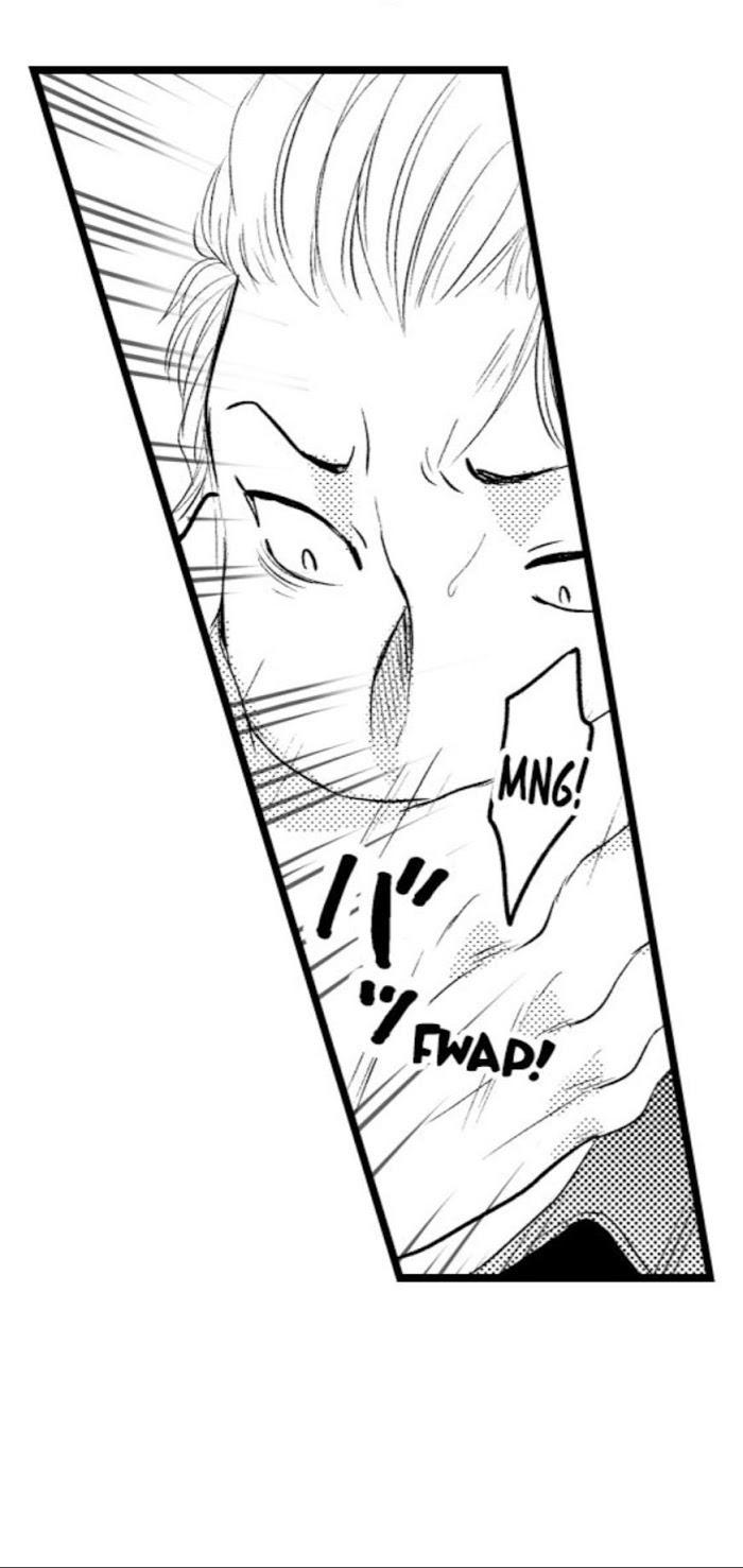 Sexual Awakening of an Ex-Delinquent by Kanchi [Eng] page 16