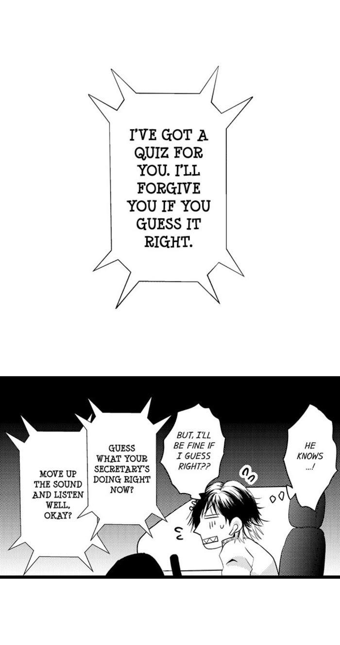 Sexual Awakening of an Ex-Delinquent by Kanchi [Eng] page 21