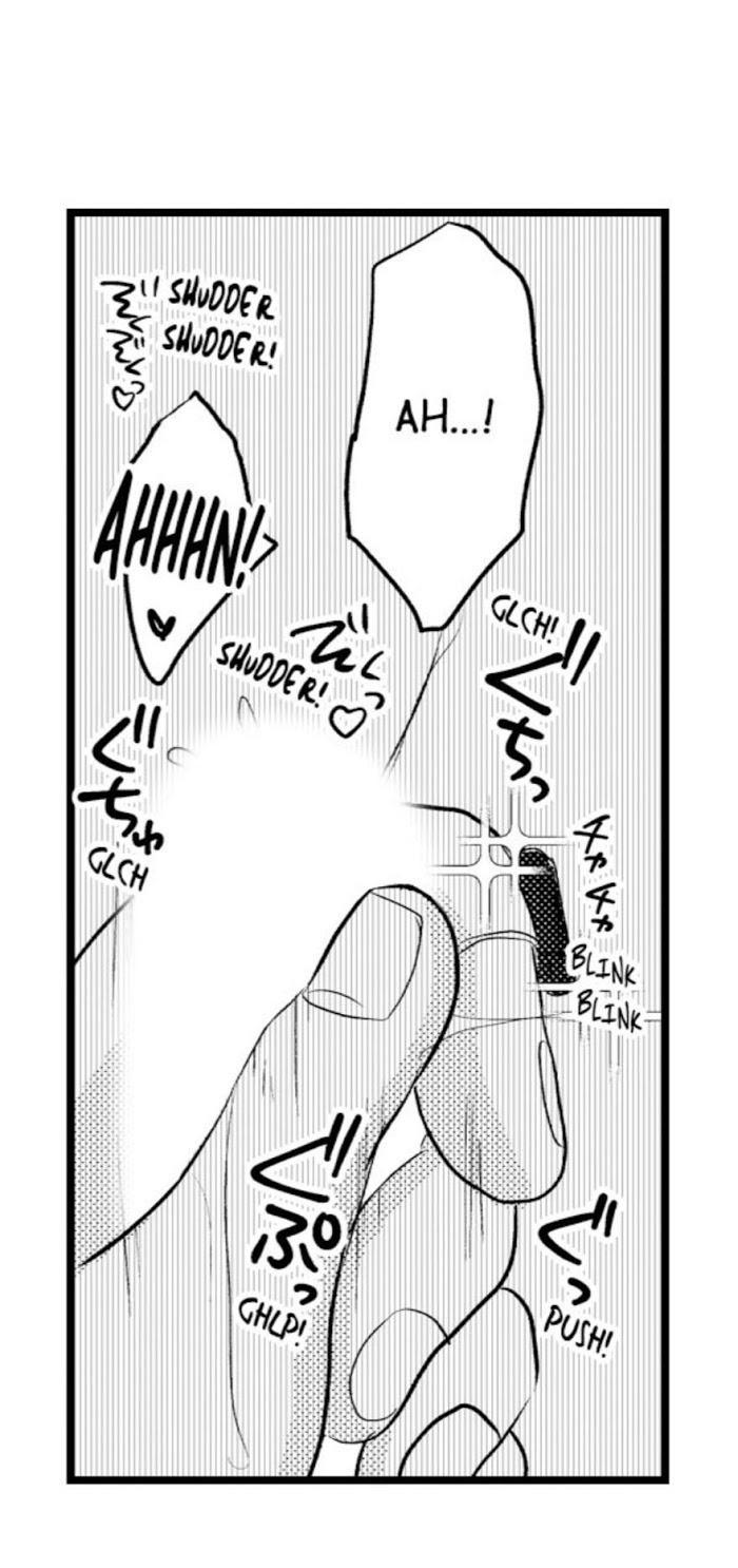 Sexual Awakening of an Ex-Delinquent by Kanchi [Eng] page 38