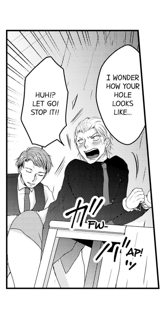 Sexual Awakening of an Ex-Delinquent by Kanchi [Eng] page 13