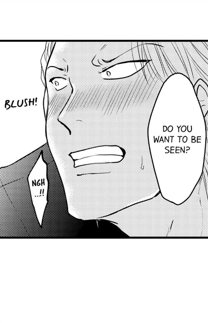 Sexual Awakening of an Ex-Delinquent by Kanchi [Eng] page 15