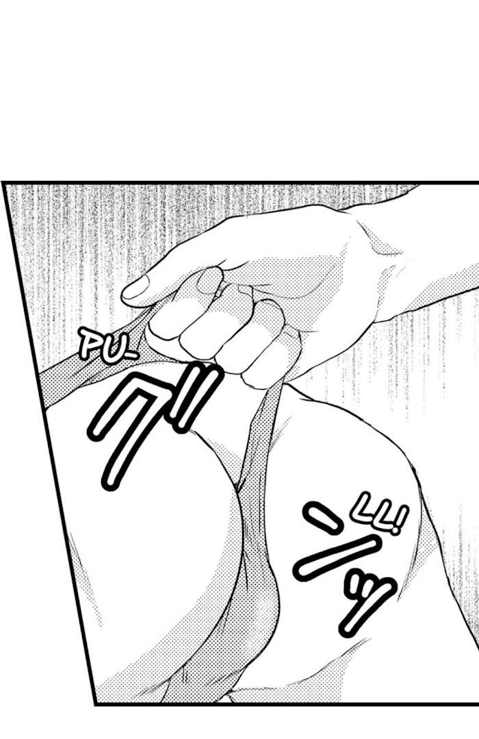 Sexual Awakening of an Ex-Delinquent by Kanchi [Eng] page 16