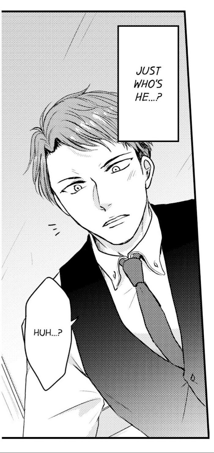 Sexual Awakening of an Ex-Delinquent by Kanchi [Eng] page 22