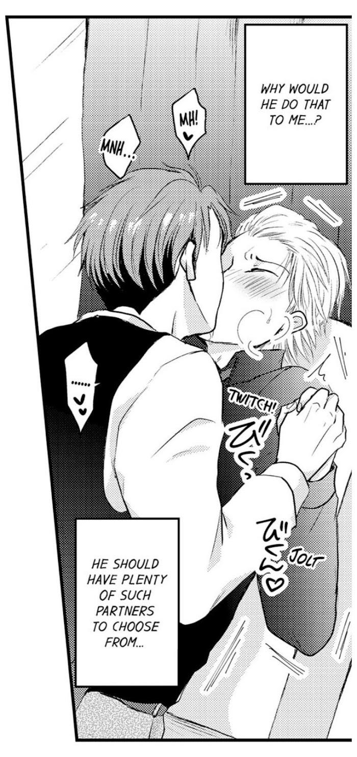 Sexual Awakening of an Ex-Delinquent by Kanchi [Eng] page 4