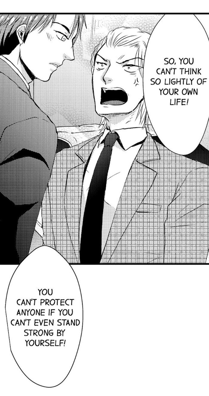 Sexual Awakening of an Ex-Delinquent by Kanchi [Eng] page 8