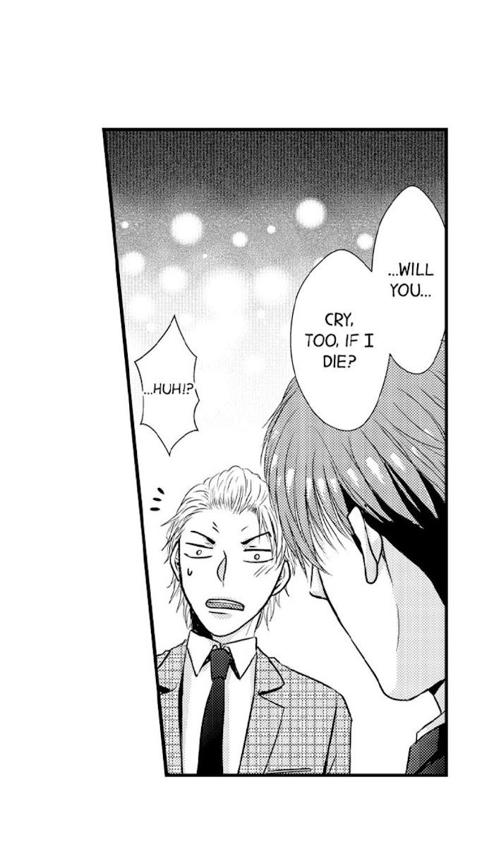 Sexual Awakening of an Ex-Delinquent by Kanchi [Eng] page 10