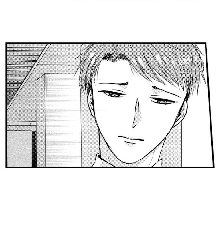 Sexual Awakening of an Ex-Delinquent by Kanchi [Eng] page 11