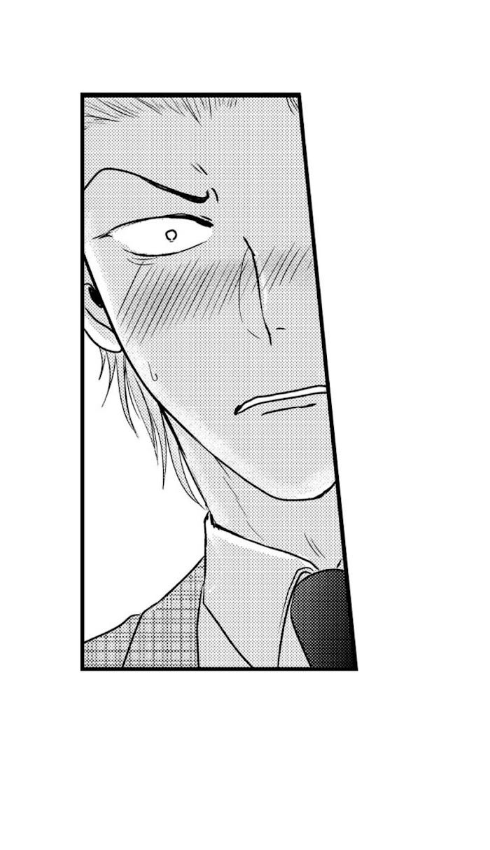 Sexual Awakening of an Ex-Delinquent by Kanchi [Eng] page 16