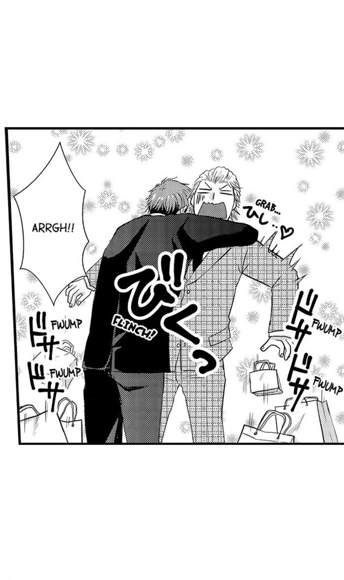 Sexual Awakening of an Ex-Delinquent by Kanchi [Eng] page 17