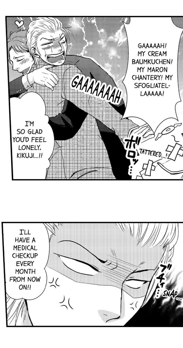 Sexual Awakening of an Ex-Delinquent by Kanchi [Eng] page 18