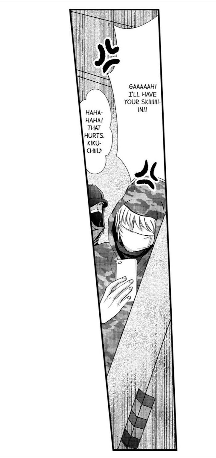 Sexual Awakening of an Ex-Delinquent by Kanchi [Eng] page 19