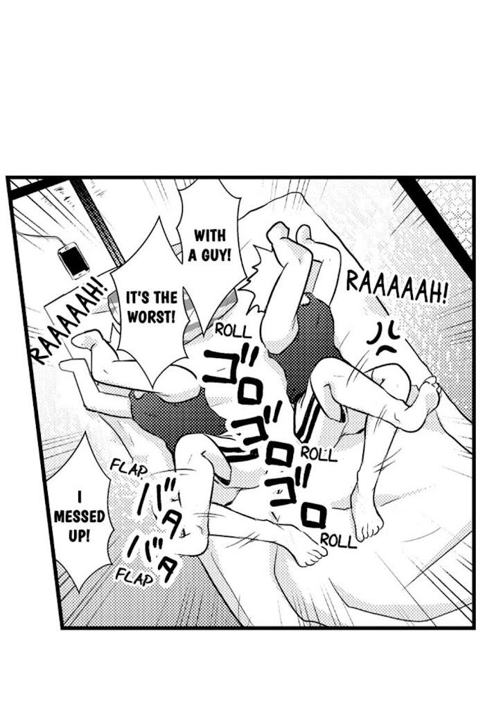 Sexual Awakening of an Ex-Delinquent by Kanchi [Eng] page 24