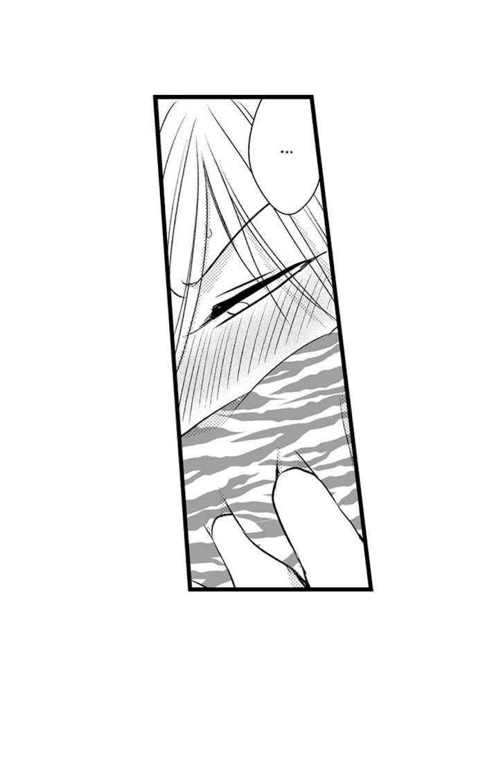 Sexual Awakening of an Ex-Delinquent by Kanchi [Eng] page 25